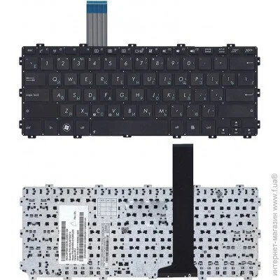    ASUS X301A ( 4297 )