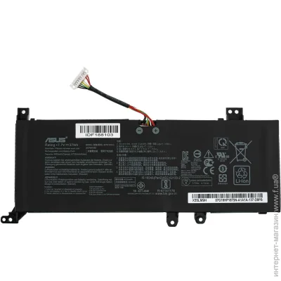    Asus Y4200DJ (B21N1818-2) ( 167153 )