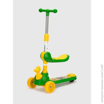   BWL11286 Green (2000990568588)