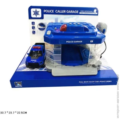    CLM-888  (6990436650068)