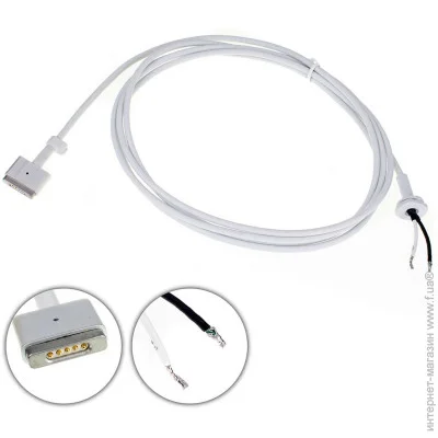 DC  APPLE 85W, MagSafe 2 Power, T- ,     ( 150554 )
