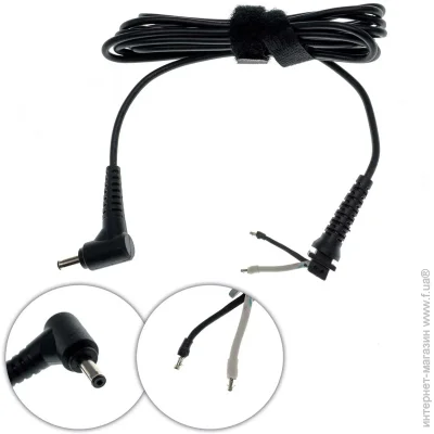DC  ASUS, 65-90W, 4.0x1.35, 2 , L- ,    ,     ( 150562 )