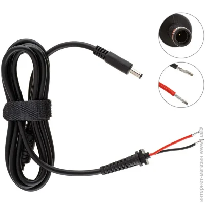 DC  DELL 130W 4.5x3.0,  ,     ( 170761 )