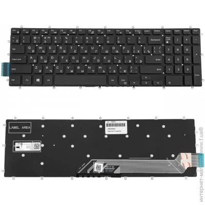 Dell G5 5587   ( 135830 )