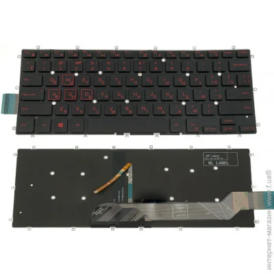    Dell Inspiron 3480   ( 123285 )