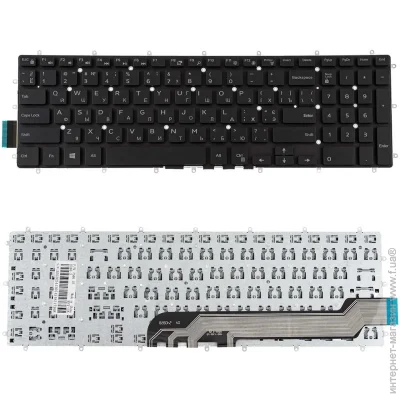 Dell Inspiron 3584   ( 170083 )