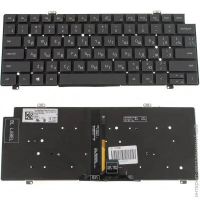    Dell Latitude 7520   ( 86281 )