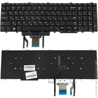  Dell Precision 740     ( 136246 )