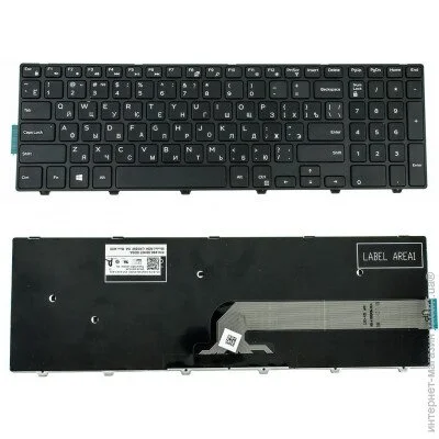    Dell Vostro 3578 ( 89524 )