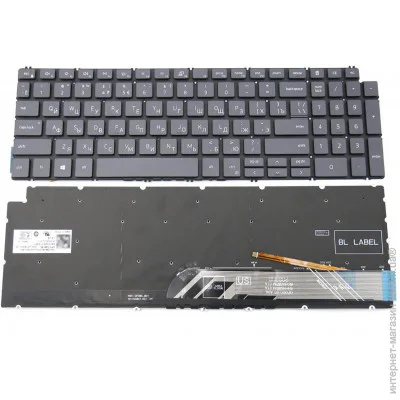    Dell Vostro 7590   ( 122903 )