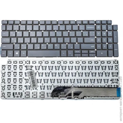  Dell Vostro 7791   ( 136185 )