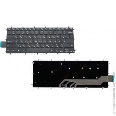  DigiParts   Inspiron 5379 ( 52230 )