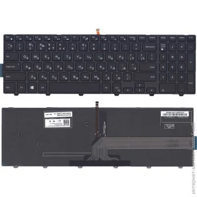  DigiParts   Inspiron 5548 ( 20235 )