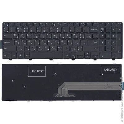 DigiParts   Inspiron 5755 ( 20195 )