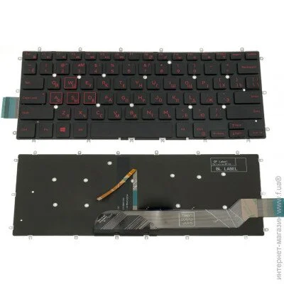  DigiParts   Inspiron 5767   ( 76858 )