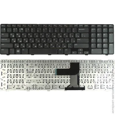  DigiParts   L701X ( 66486 )