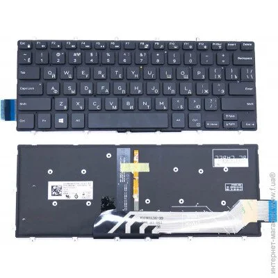  DigiParts   Latitude 3490 ( 43752 )