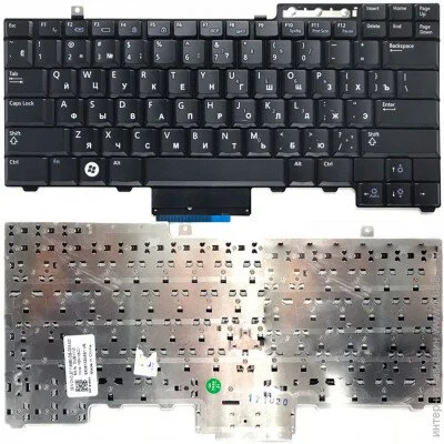  DigiParts   Latitude E6410 ( 20264 )