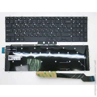  DigiParts   Vostro 7570 ( 45729 )