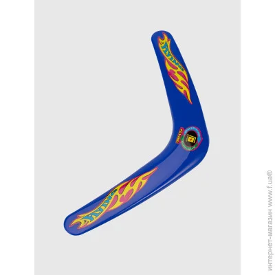  FR40934  (2000990586520)