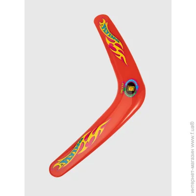  FR40934  (2000990586537)