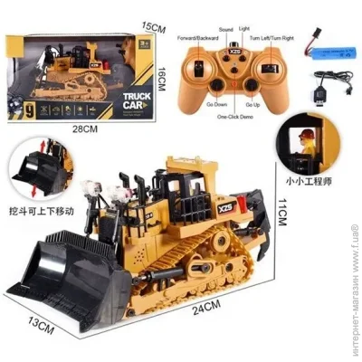     GC005 (6946617055702)