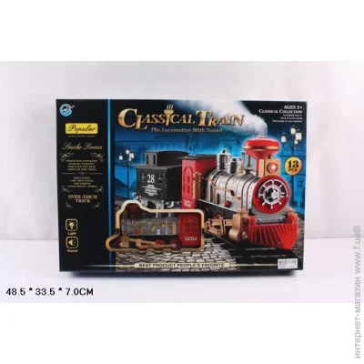     GY810-1 (6975283060208)