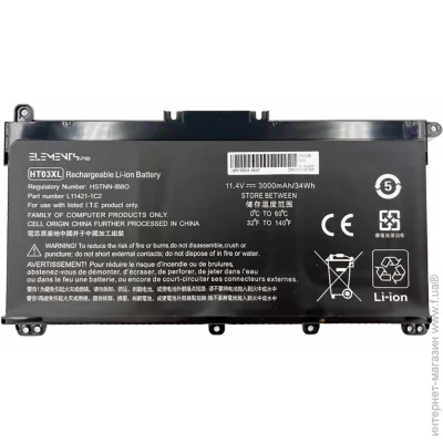    HP 14-CM (HT03XL) ( 138315 )