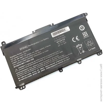    HP 15-DY (HT03XL) ( 138439 )