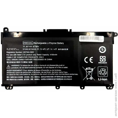    HP 470 G9 (HW03XL) ( 151011 )