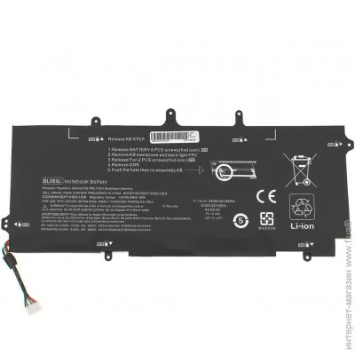    HP EliteBook 1040 G1 (BL06XL-4) ( 100298 )