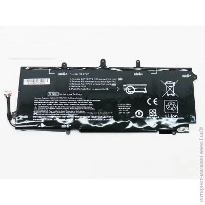    HP EliteBook 1040 G2 (HSTNN-DB5D) ( 57598 )