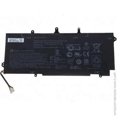    HP EliteBook Folio 1040 G2 () ( 93826 )