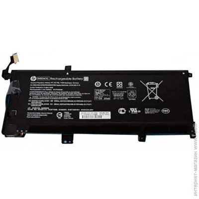    HP Envy M6-AR (HSTNN-UB6X) ( 57379 )