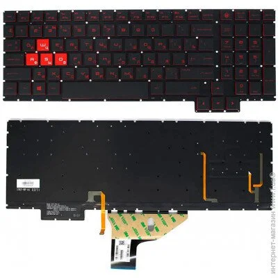    HP Omen 15-CE ( 52118 )