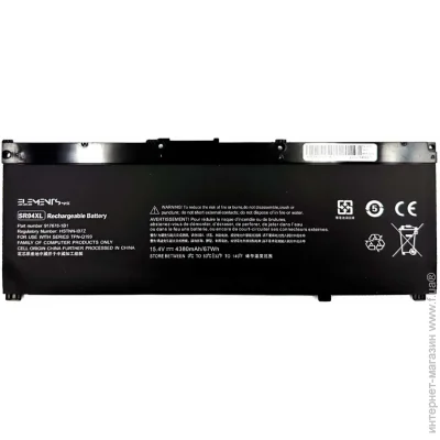    HP Omen 15-CX (SR04XL) ( 150998 )
