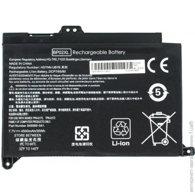    HP Pavilion 15-AY () ( 94156 )