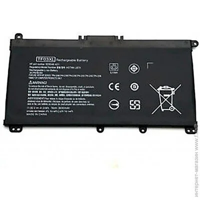    HP Pavilion 15-CC 15T-CC (HSTNN-LB7J) ( 57432 )