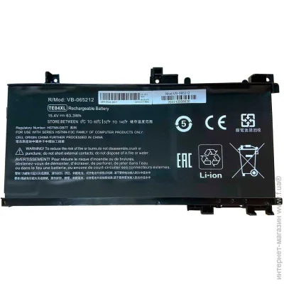    HP Pavilion 15-DP (TE04XL) ( 157711 )
