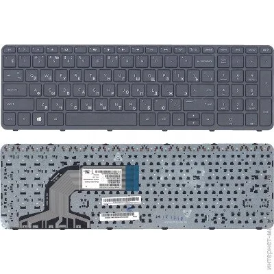    HP Pavilion 15T-N100 ( 14655 )