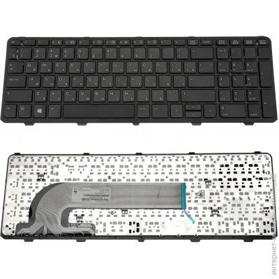    HP ProBook 450 G1 PRC ( 84408 )