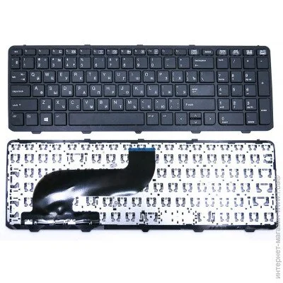    HP Probook 655 G1 (19338)
