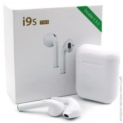    i9s TWS     White (au063-hbr)