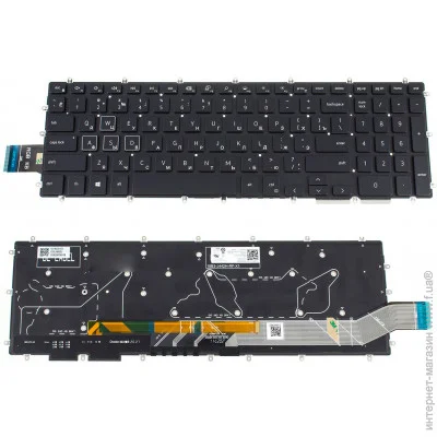    Inspiron 17 3793 ( 123199 )