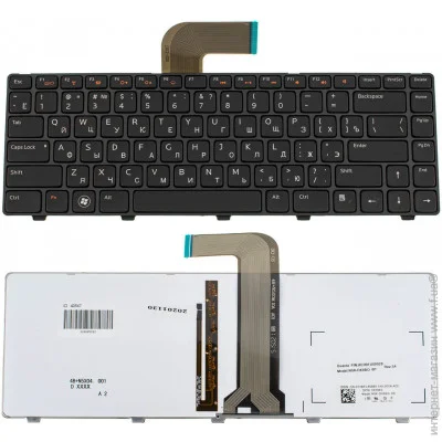    Inspiron 3420   ( 123254 )