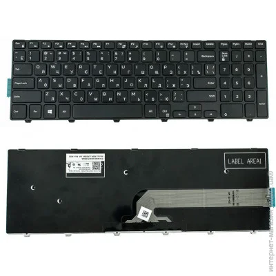    Inspiron 5578 ( 123377 )