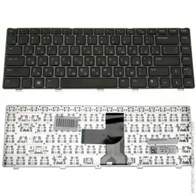    Inspiron 7420 ( 123398 )