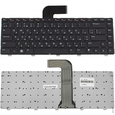    Inspiron 7420 ( 123400 )