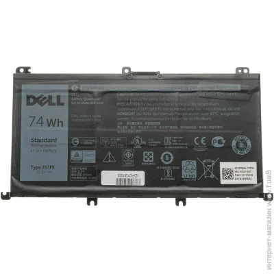    Inspiron 7557 () ( 97335 )