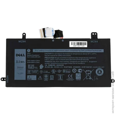    Latitude 5285 (1WND8) ( 167230 )